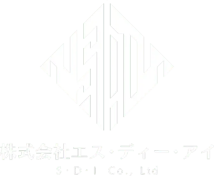 株式会社エス・ディー・アイ